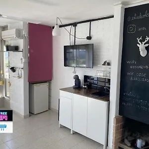 Estudio I Loft, La Pineda, Salou, Playa, Port Aventura Apartamento La Pineda